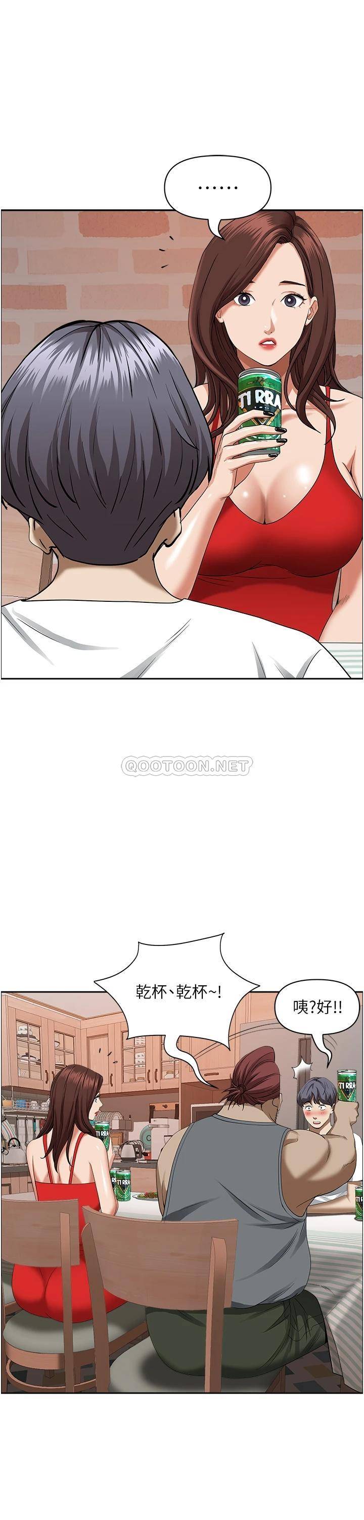 [韩国漫画] 霸占人妻 - 韩国漫画 剧情,熟女人妻,巨乳大奶#[55P]-36