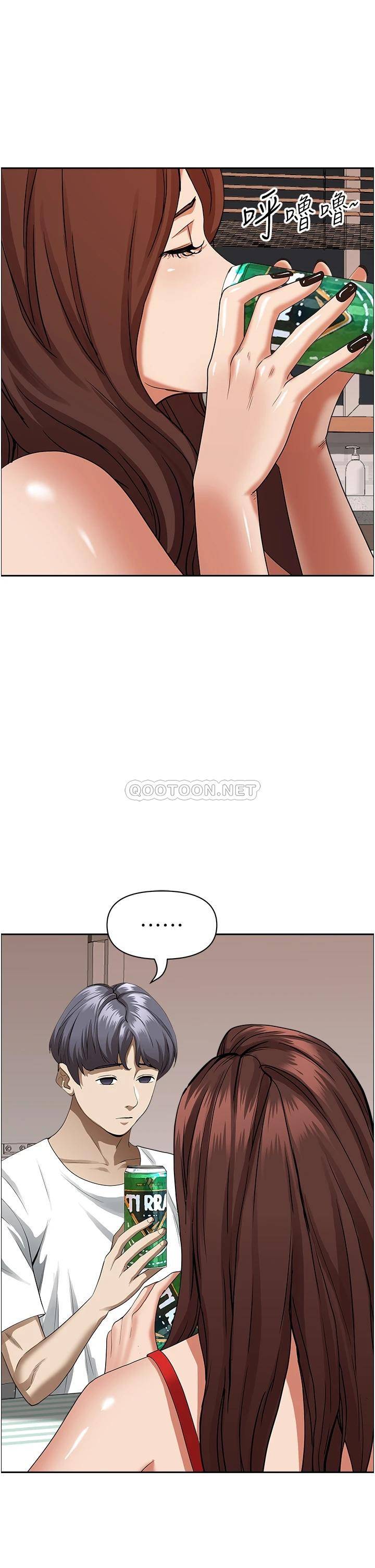 [韩国漫画] 霸占人妻 - 韩国漫画 剧情,熟女人妻,巨乳大奶#[55P]-40