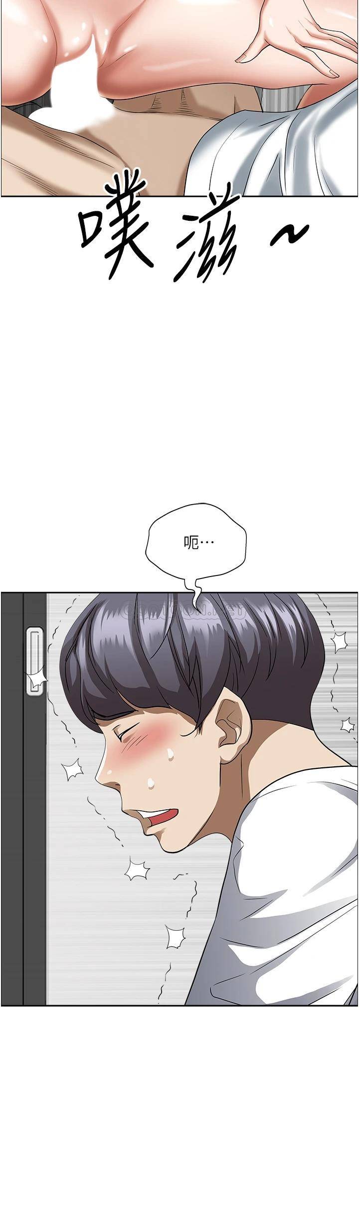 [韩国漫画] 霸占人妻 - 韩国漫画 剧情,熟女人妻,巨乳大奶#[55P]-9