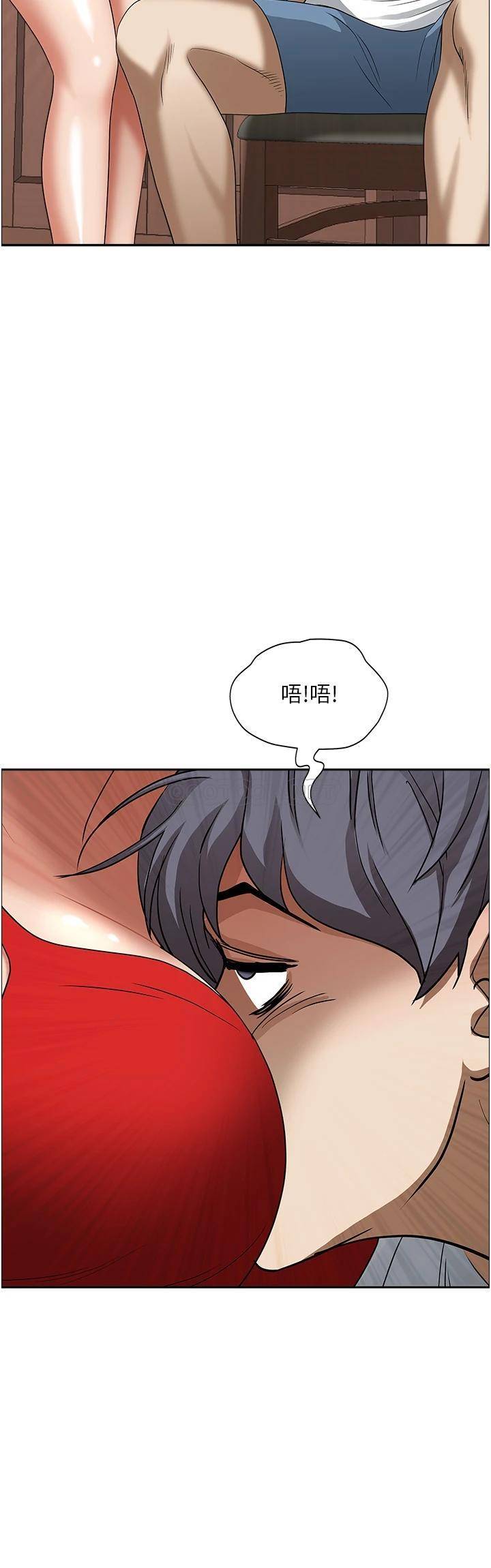 [Manhwa] Take over the wife - Korean comics Plot, mature woman, big breasts#[57P]-16