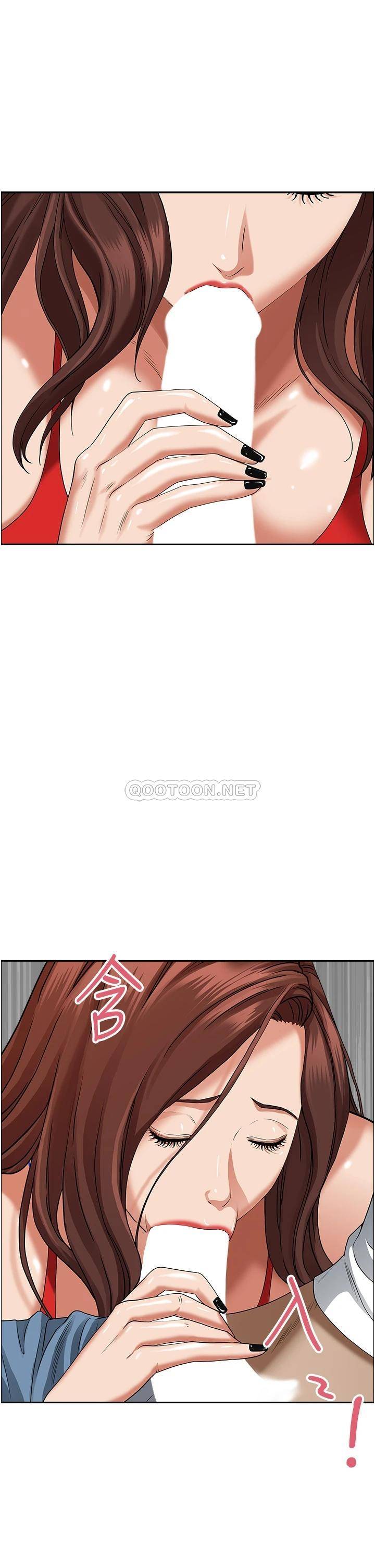 [Manhwa] Take over the wife - Korean comics Plot, mature woman, big breasts#[57P]-23