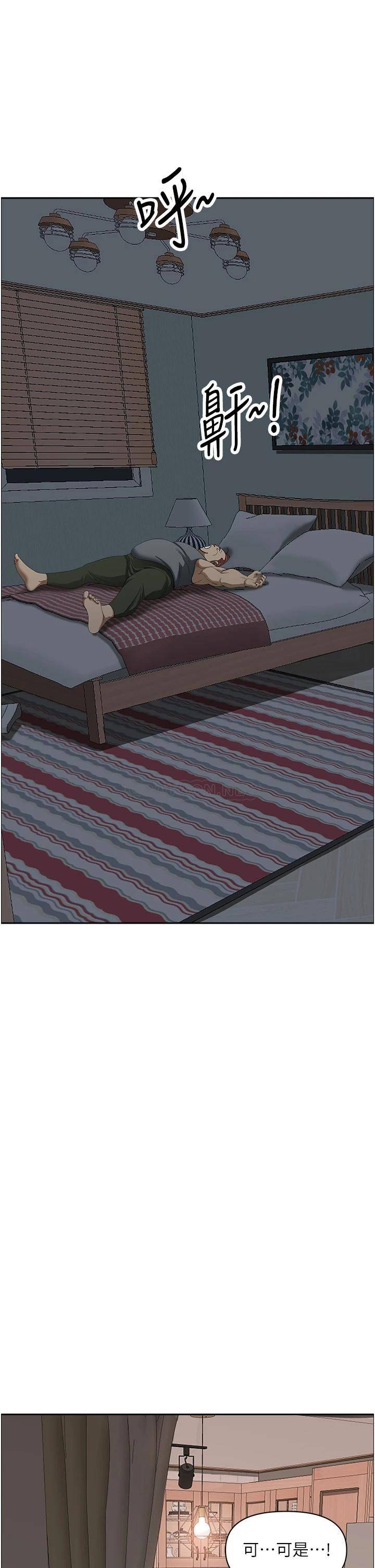[Manhwa] Take over the wife - Korean comics Plot, mature woman, big breasts#[57P]-29