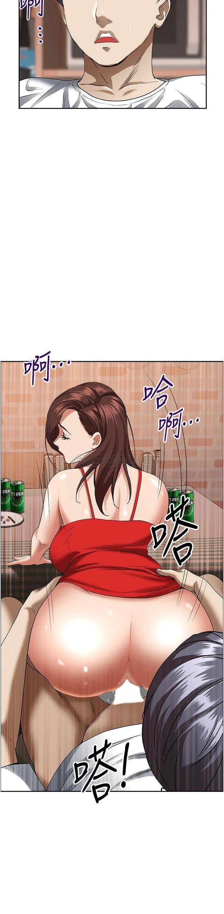 [Manhwa] Take over the wife - Korean comics Plot, mature woman, big breasts#[57P]-45