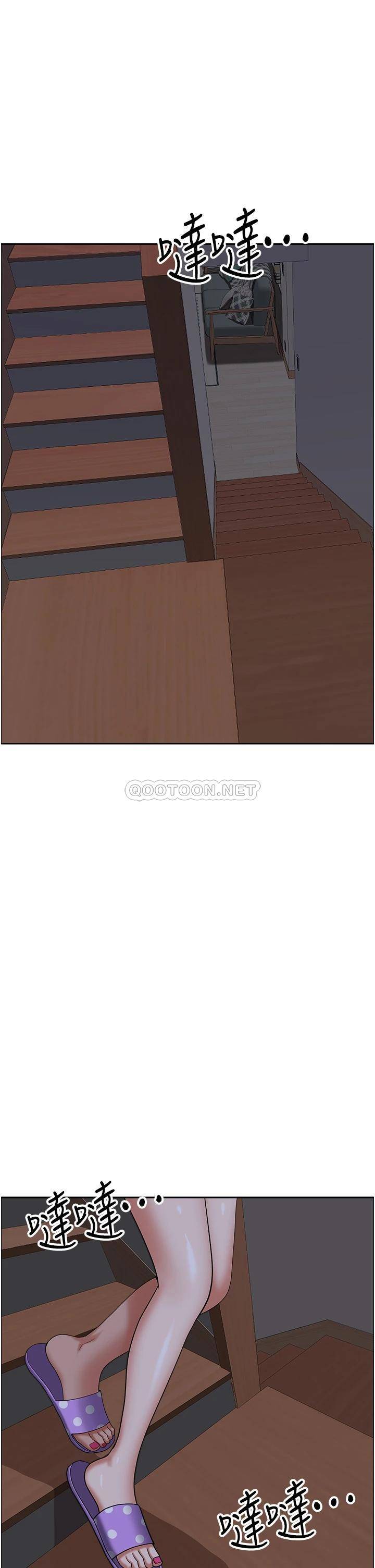 [Manhwa] Take over the wife - Korean comics Plot, mature woman, big breasts#[57P]-50