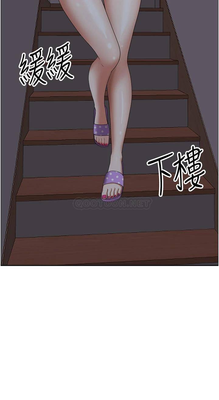 [Manhwa] Take over the wife - Korean comics Plot, mature woman, big breasts#[57P]-53