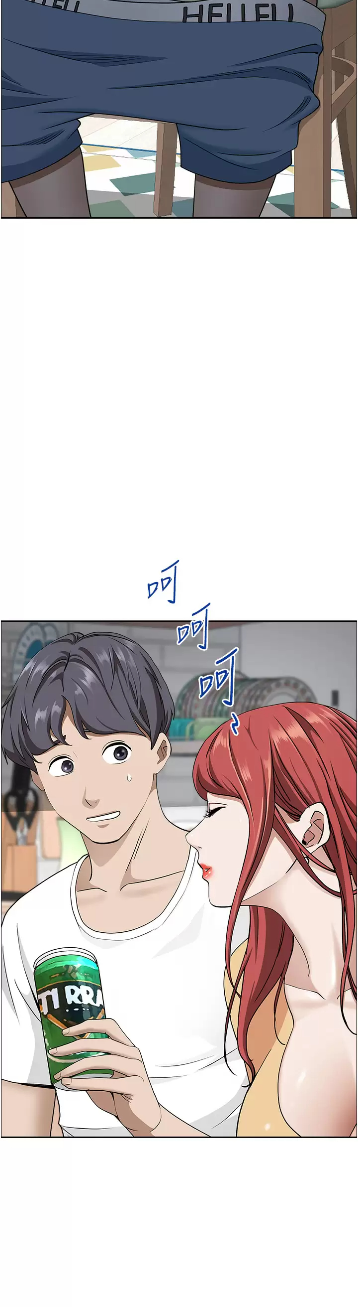[Manhwa] Take over the wife - Korean comics Plot, mature woman, big breasts#[55P]-53