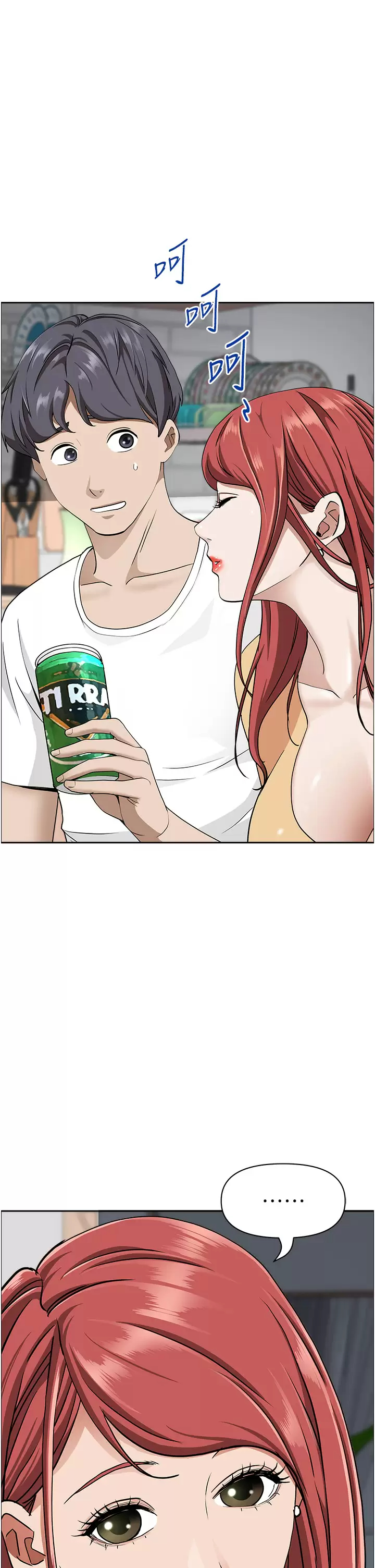 [韩国漫画] 霸占人妻 - 韩国漫画 剧情,熟女人妻,巨乳大奶#[52P]-1