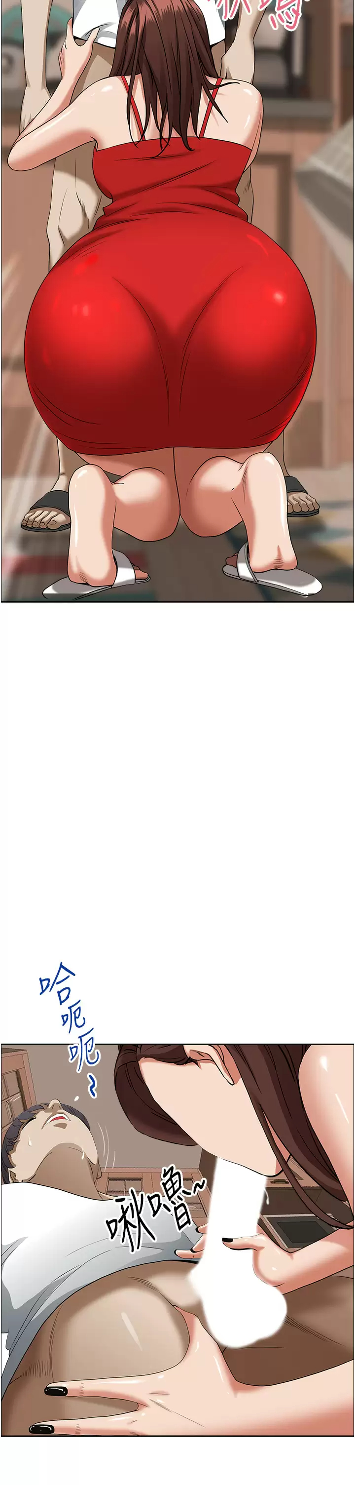 [韩国漫画] 霸占人妻 - 韩国漫画 剧情,熟女人妻,巨乳大奶#[52P]-26