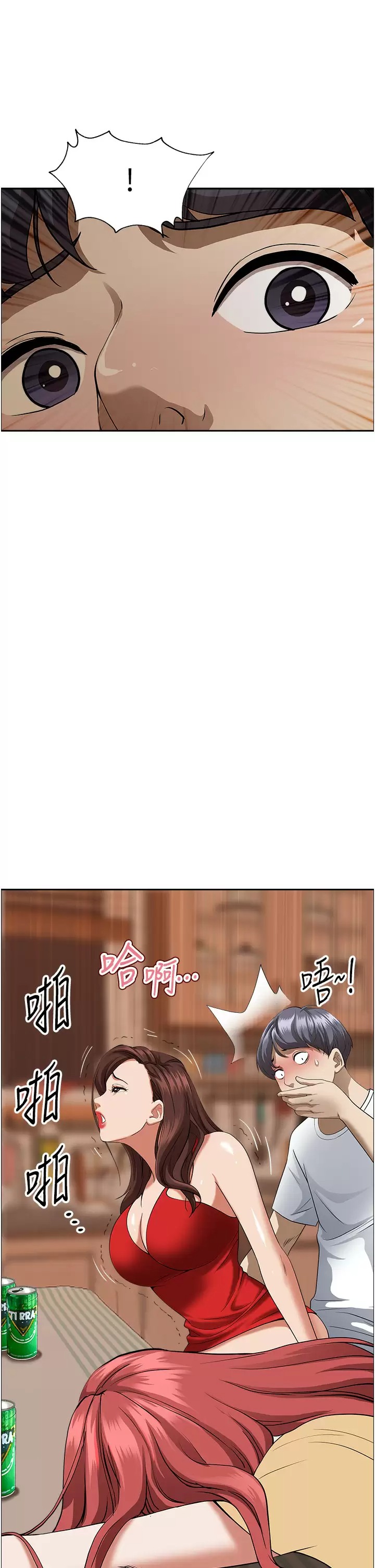 [韩国漫画] 霸占人妻 - 韩国漫画 剧情,熟女人妻,巨乳大奶#[52P]-34