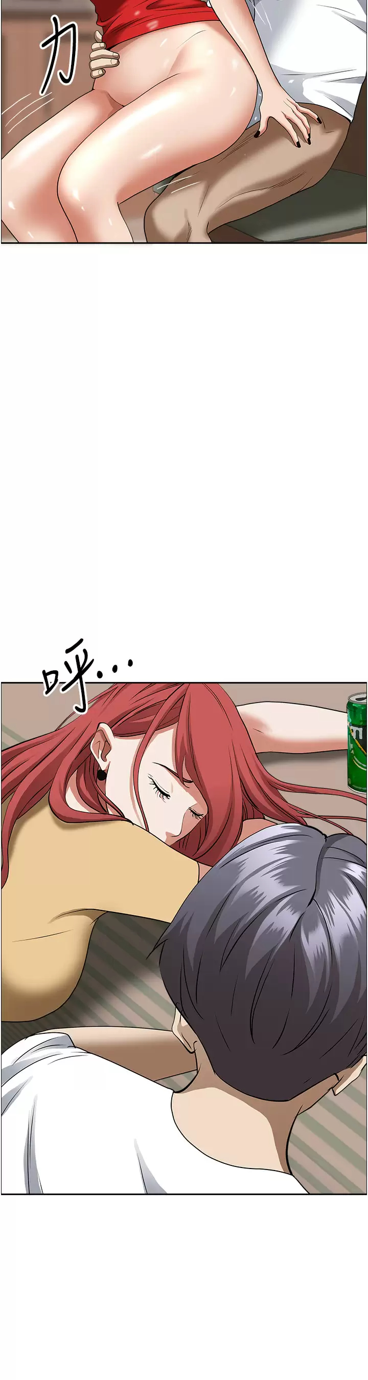 [韩国漫画] 霸占人妻 - 韩国漫画 剧情,熟女人妻,巨乳大奶#[52P]-41