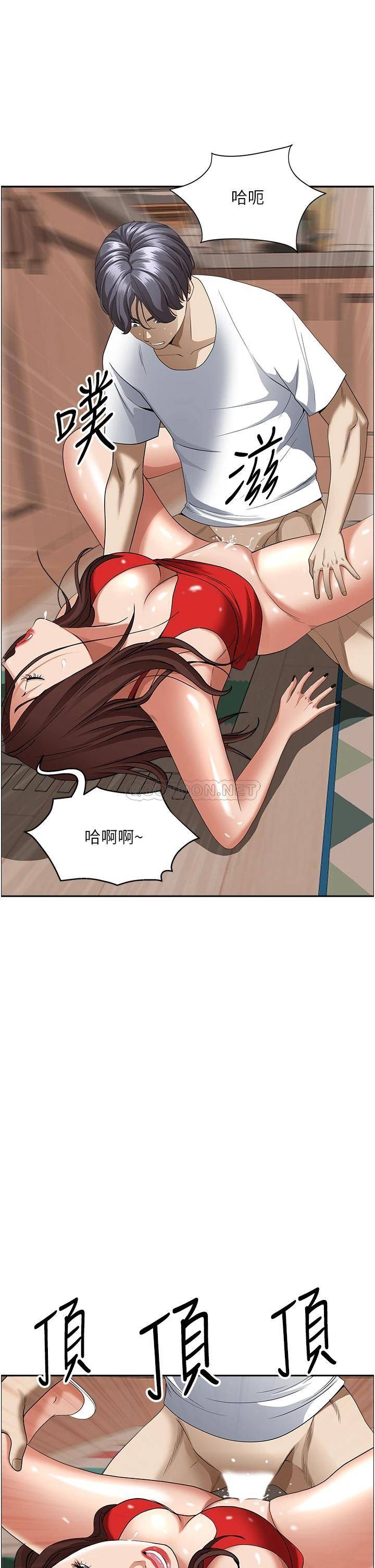 [韩国漫画] 霸占人妻 - 韩国漫画 剧情,熟女人妻,巨乳大奶#[51P]-1