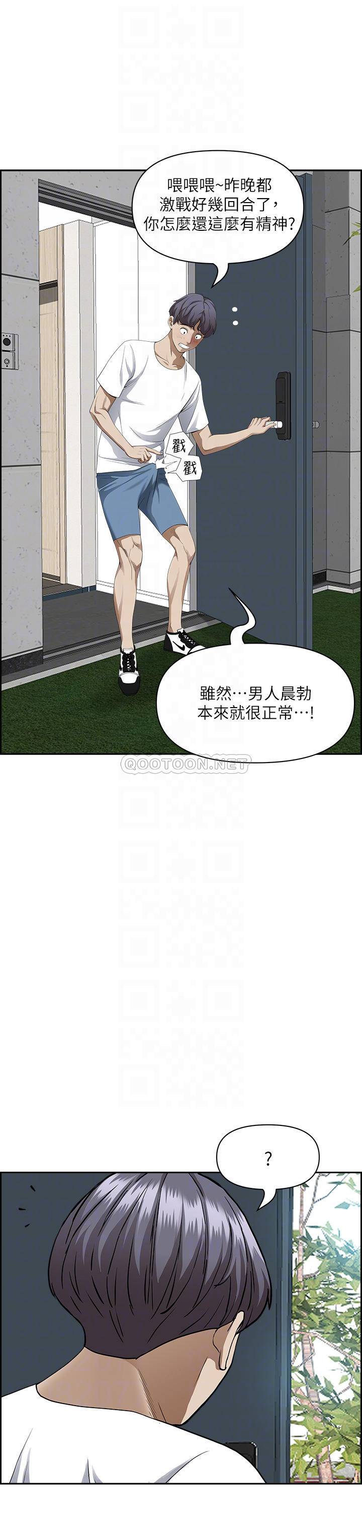 [韩国漫画] 霸占人妻 - 韩国漫画 剧情,熟女人妻,巨乳大奶#[51P]-13
