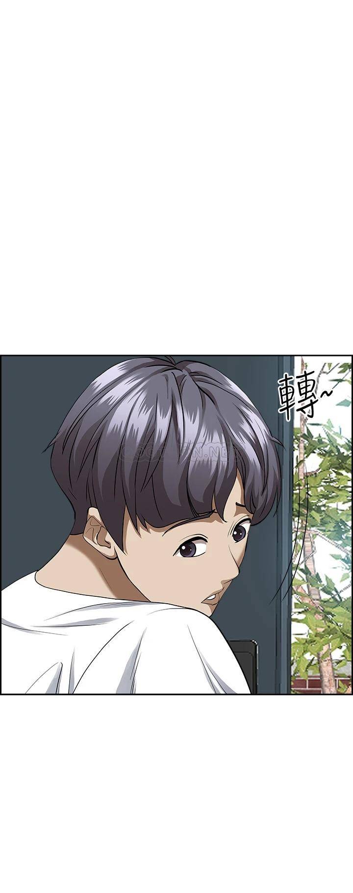 [韩国漫画] 霸占人妻 - 韩国漫画 剧情,熟女人妻,巨乳大奶#[51P]-14