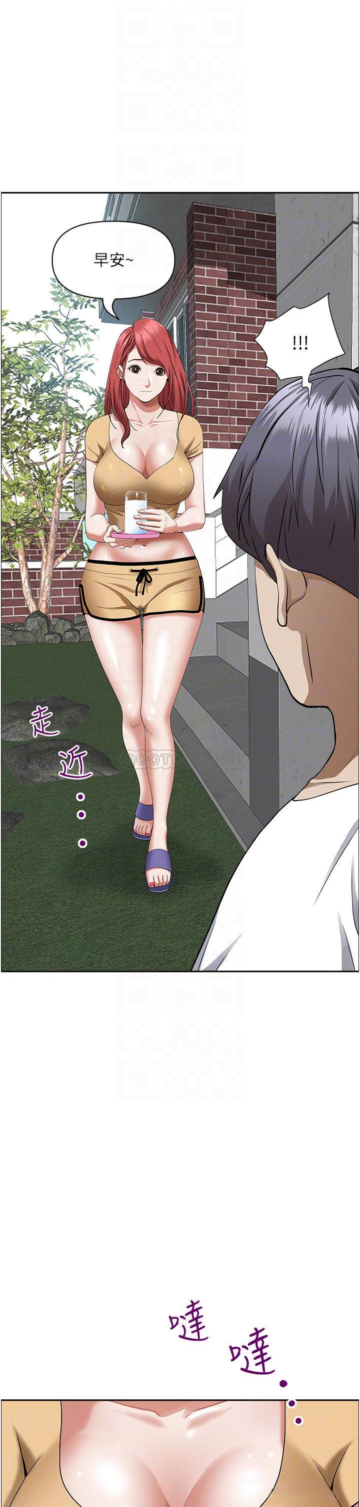 [韩国漫画] 霸占人妻 - 韩国漫画 剧情,熟女人妻,巨乳大奶#[51P]-15
