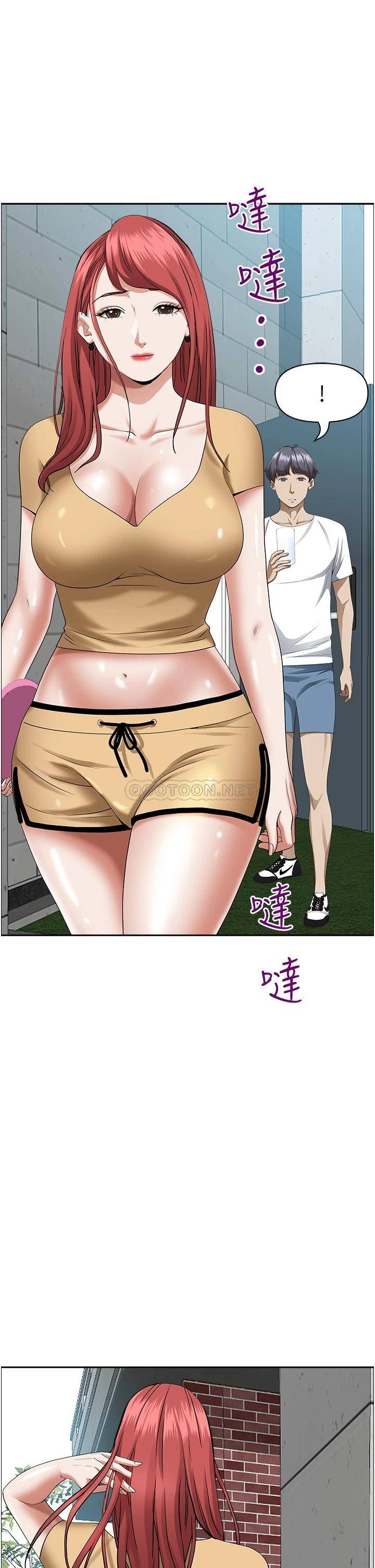 [韩国漫画] 霸占人妻 - 韩国漫画 剧情,熟女人妻,巨乳大奶#[51P]-21
