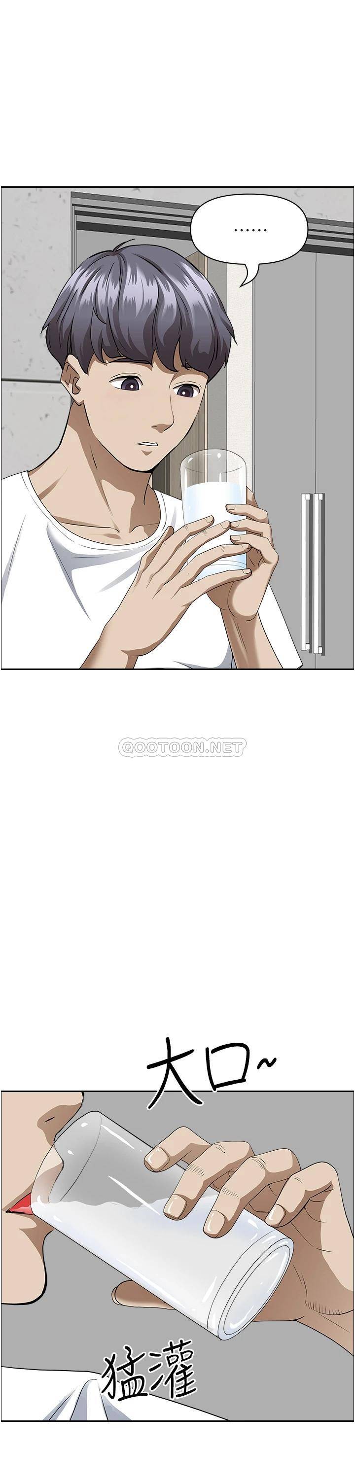 [韩国漫画] 霸占人妻 - 韩国漫画 剧情,熟女人妻,巨乳大奶#[51P]-25