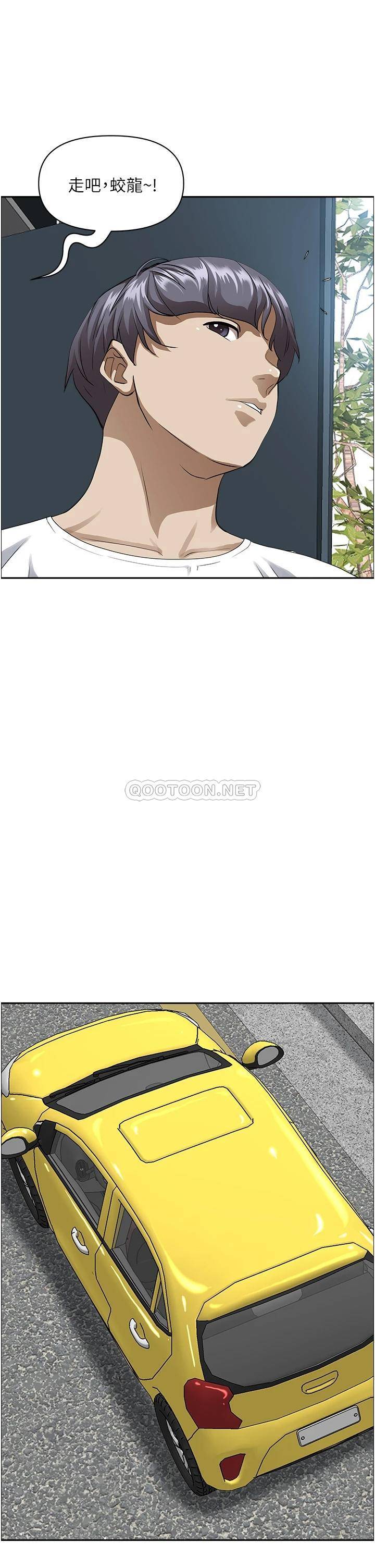 [韩国漫画] 霸占人妻 - 韩国漫画 剧情,熟女人妻,巨乳大奶#[51P]-32