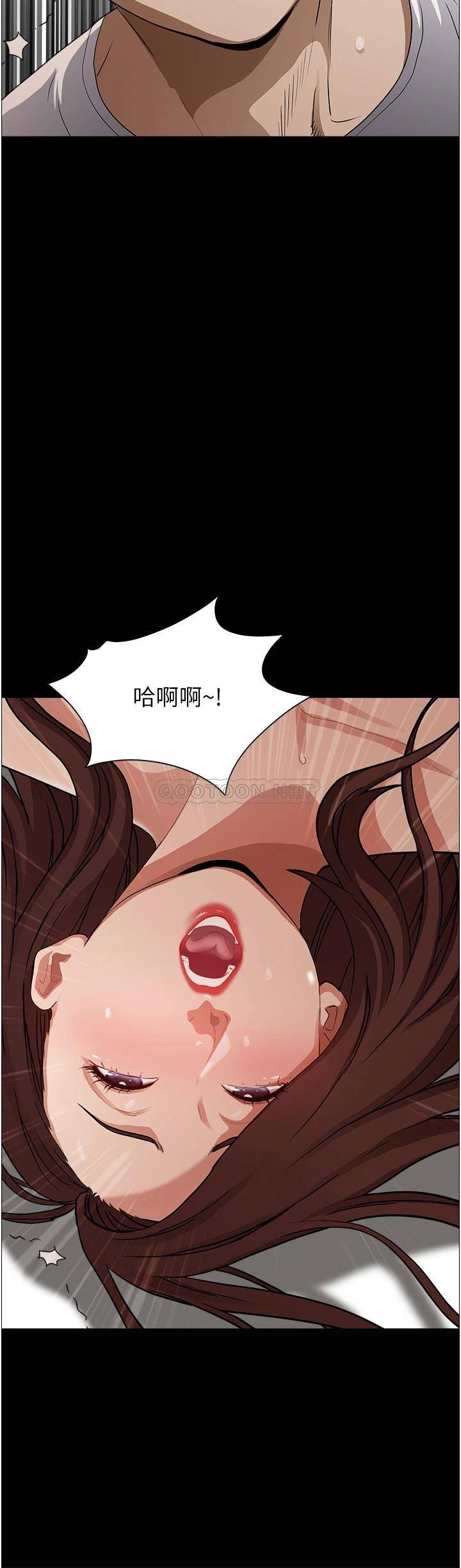 [韩国漫画] 霸占人妻 - 韩国漫画 剧情,熟女人妻,巨乳大奶#[51P]-41