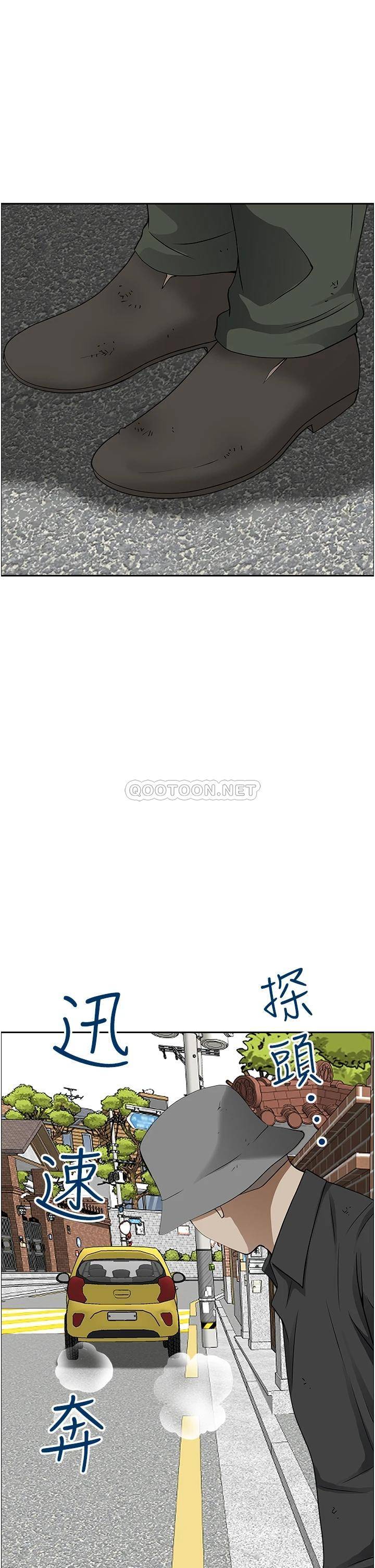 [韩国漫画] 霸占人妻 - 韩国漫画 剧情,熟女人妻,巨乳大奶#[51P]-50