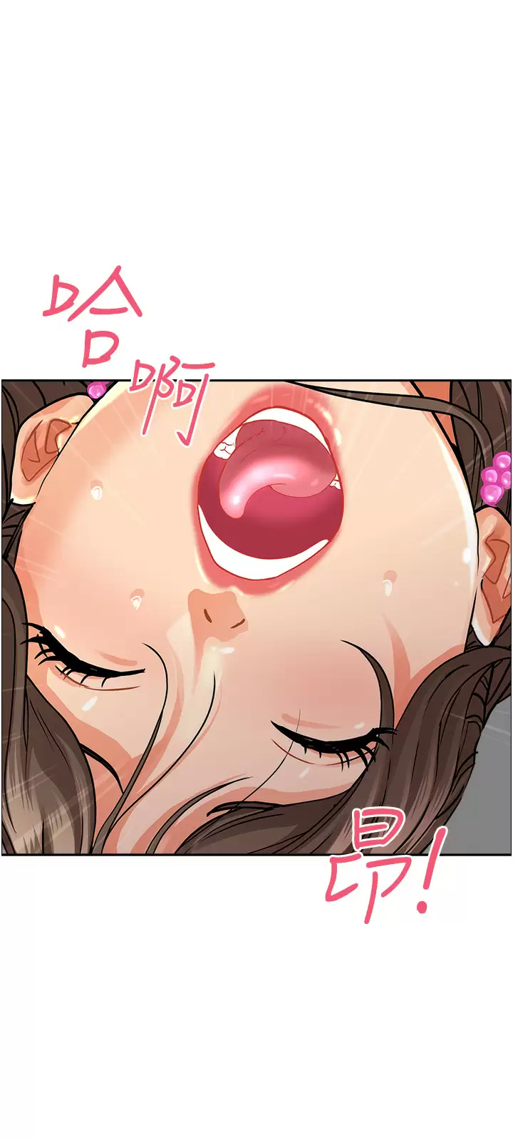 [Manhwa] Take over the wife - Korean comics Plot, mature woman, big breasts#[59P]-2