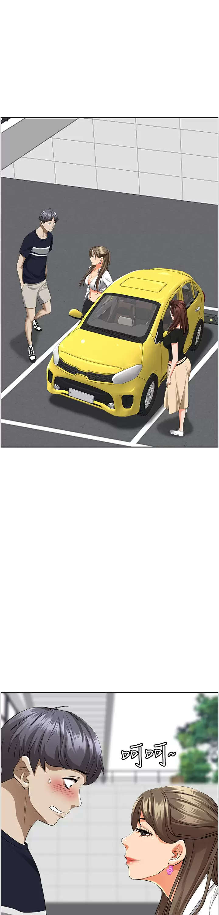 [Manhwa] Take over the wife - Korean comics Plot, mature woman, big breasts#[59P]-42