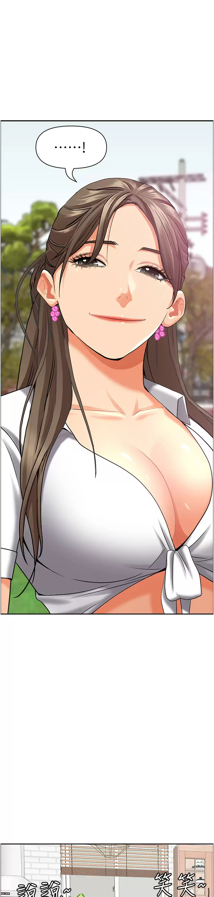 [Manhwa] Take over the wife - Korean comics Plot, mature woman, big breasts#[59P]-49