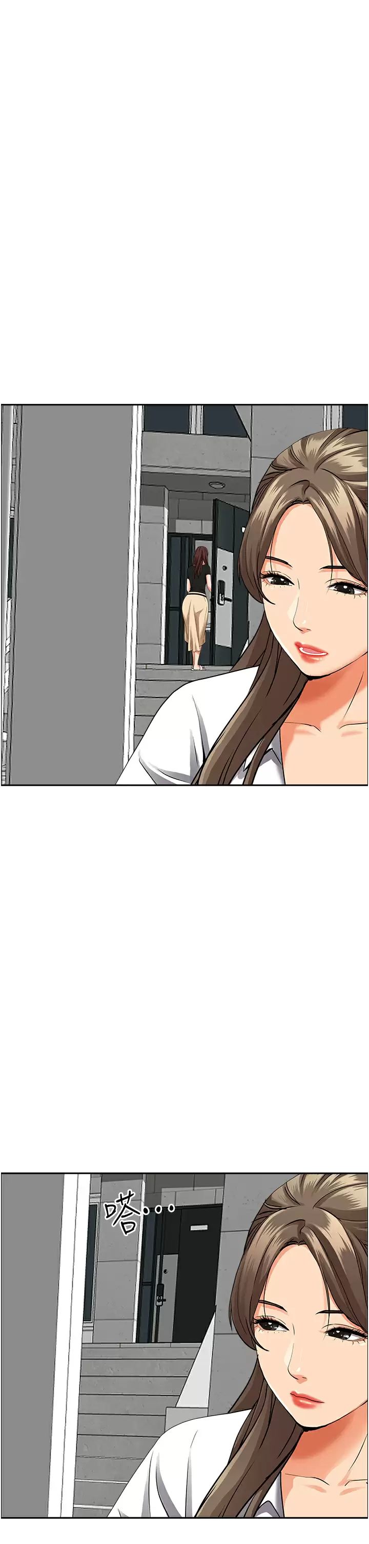 [Manhwa] Take over the wife - Korean comics Plot, mature woman, big breasts#[59P]-52