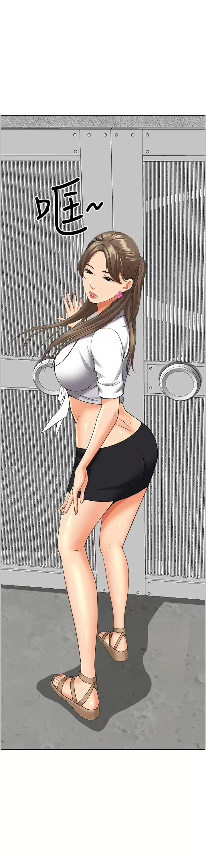 [Manhwa] Take over the wife - Korean comics Plot, mature woman, big breasts#[59P]-54