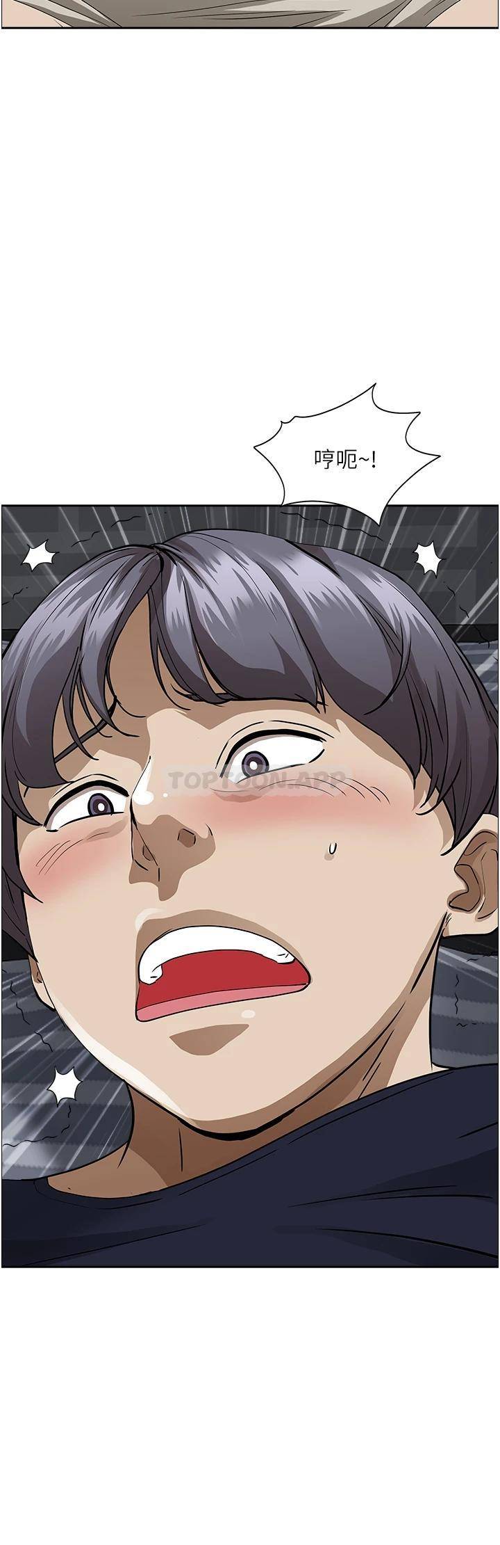 [韩国漫画] 霸占人妻 - 韩国漫画 剧情,熟女人妻,巨乳大奶#[49P]-47