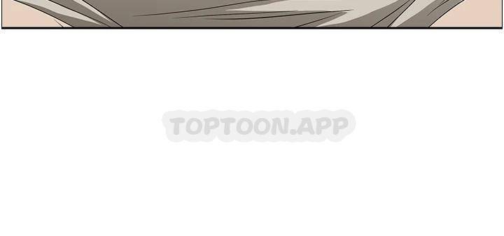 [Manhwa] Take over the wife - Korean comics Plot, mature woman, big breasts#[49P]-2