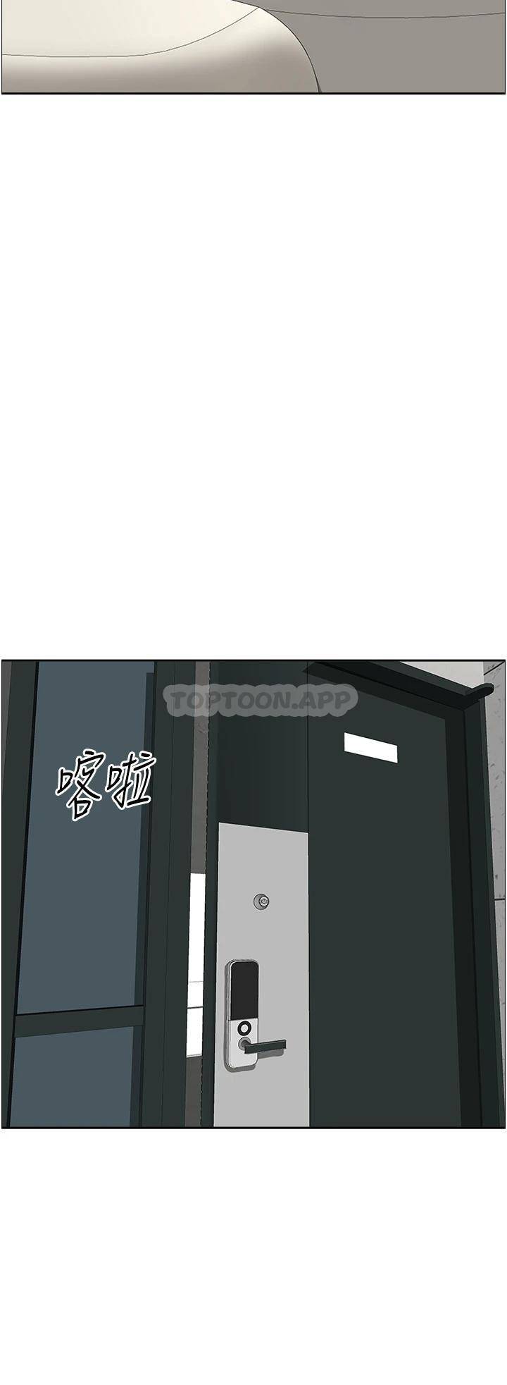 [Manhwa] Take over the wife - Korean comics Plot, mature woman, big breasts#[49P]-24