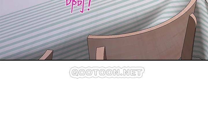 [Manhwa] Take over the wife - Korean comics Plot, mature woman, big breasts#[55P]-21