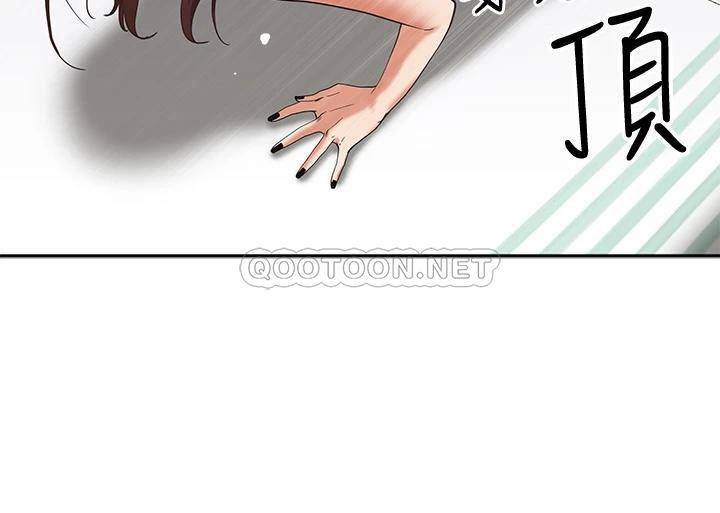 [Manhwa] Take over the wife - Korean comics Plot, mature woman, big breasts#[55P]-29