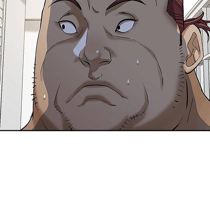 [Manhwa] Take over the wife - Korean comics Plot, mature woman, big breasts#[55P]-34