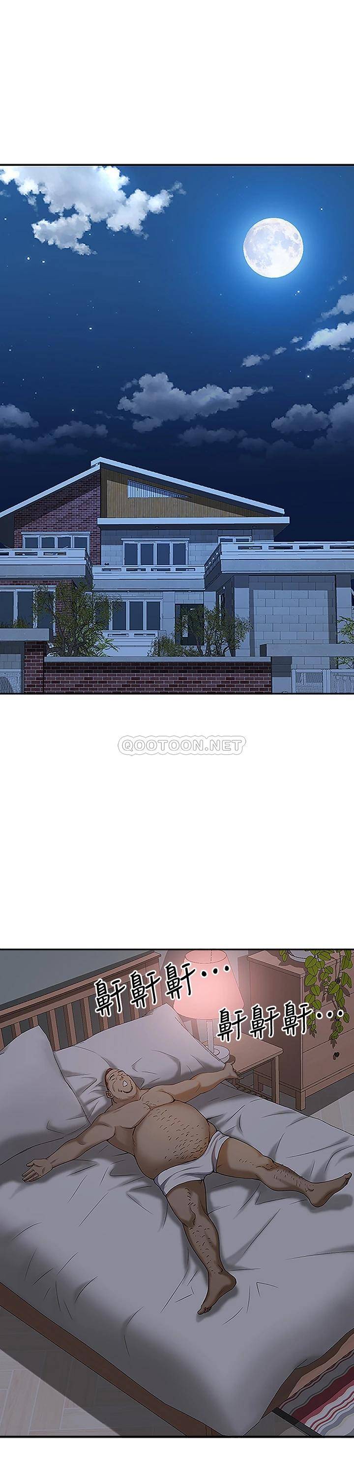 [Manhwa] Take over the wife - Korean comics Plot, mature woman, big breasts#[55P]-40
