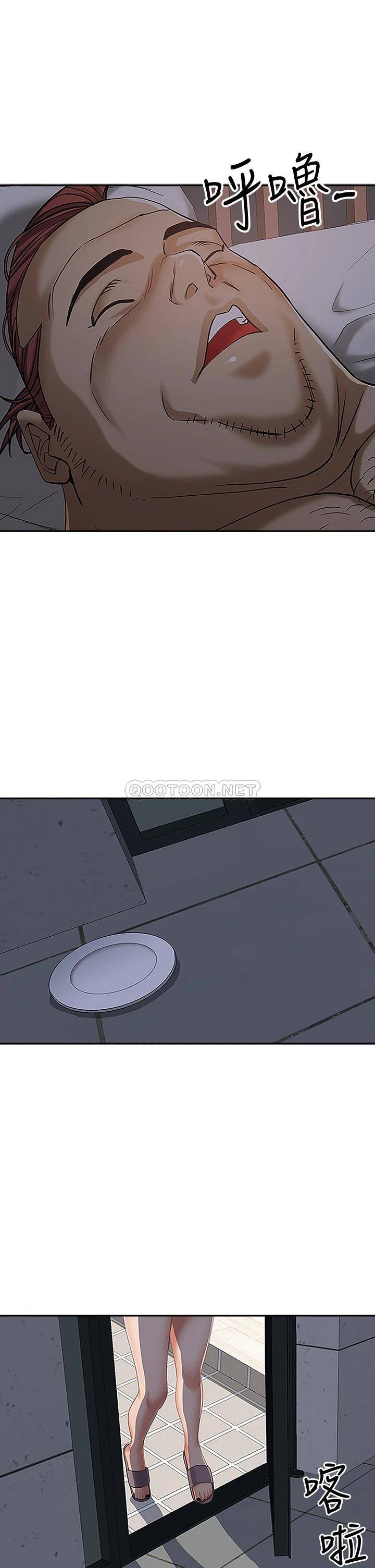 [Manhwa] Take over the wife - Korean comics Plot, mature woman, big breasts#[55P]-41