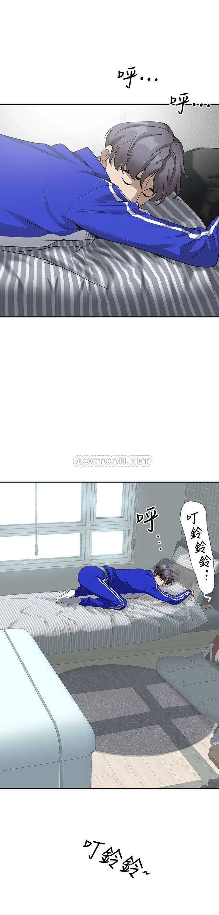 [Manhwa] Take over the wife - Korean comics Plot, mature woman, big breasts#[55P]-47