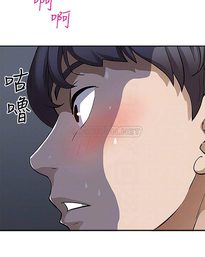 [Manhwa] Take over the wife - Korean comics Plot, mature woman, big breasts#[55P]-7