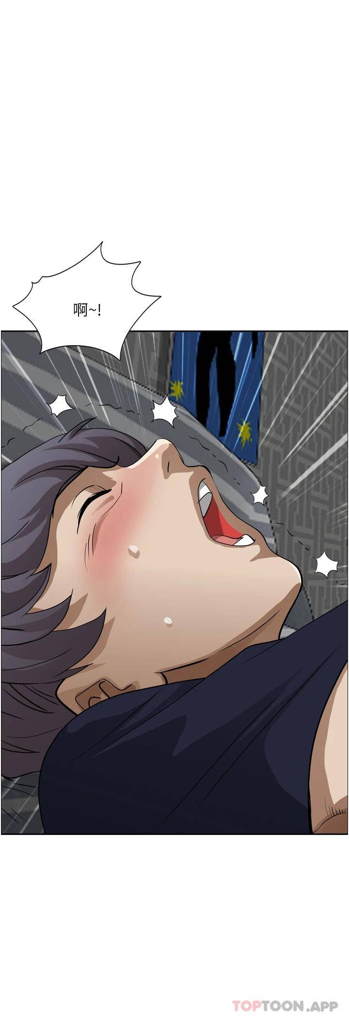 [Manhwa] Take over the wife - Korean comics Plot, mature woman, big breasts#[54P]-24