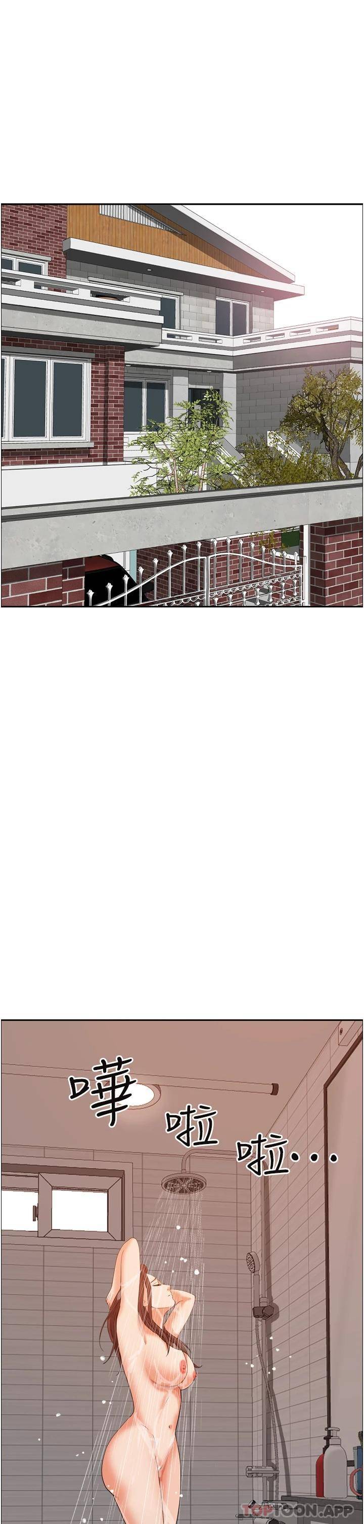 [Manhwa] Take over the wife - Korean comics Plot, mature woman, big breasts#[54P]-35
