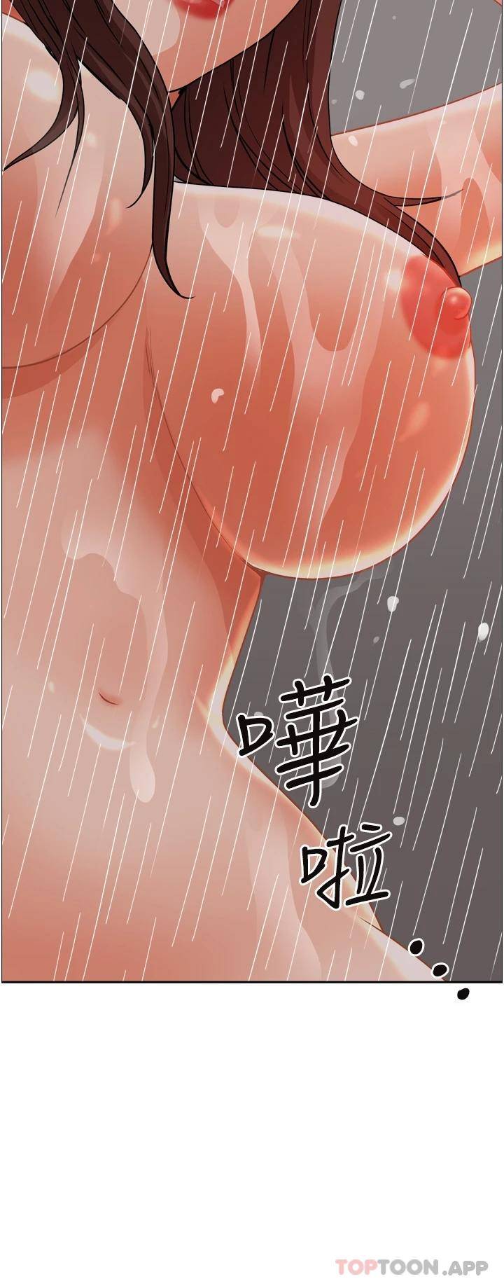 [Manhwa] Take over the wife - Korean comics Plot, mature woman, big breasts#[54P]-38