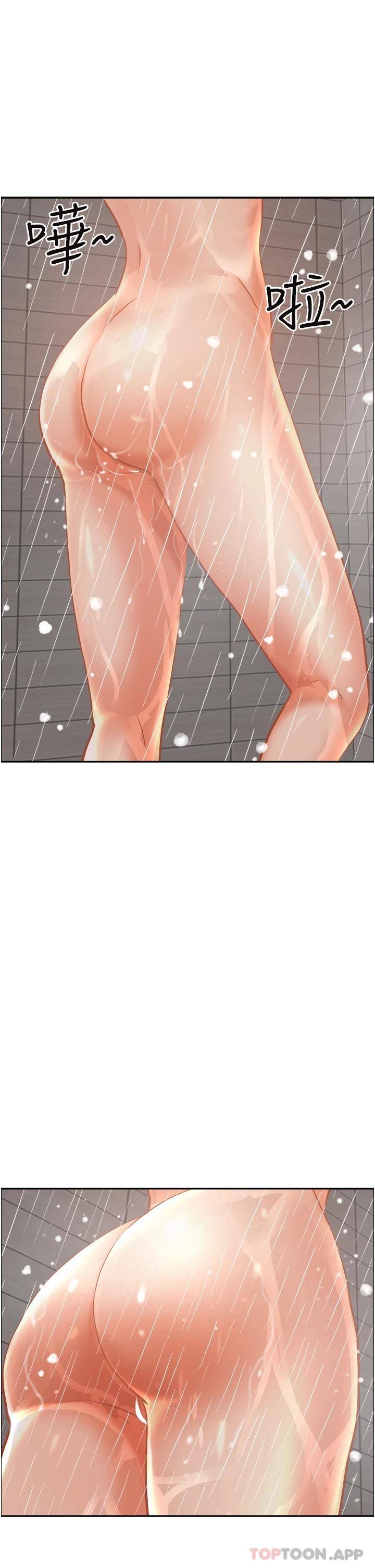 [Manhwa] Take over the wife - Korean comics Plot, mature woman, big breasts#[54P]-39