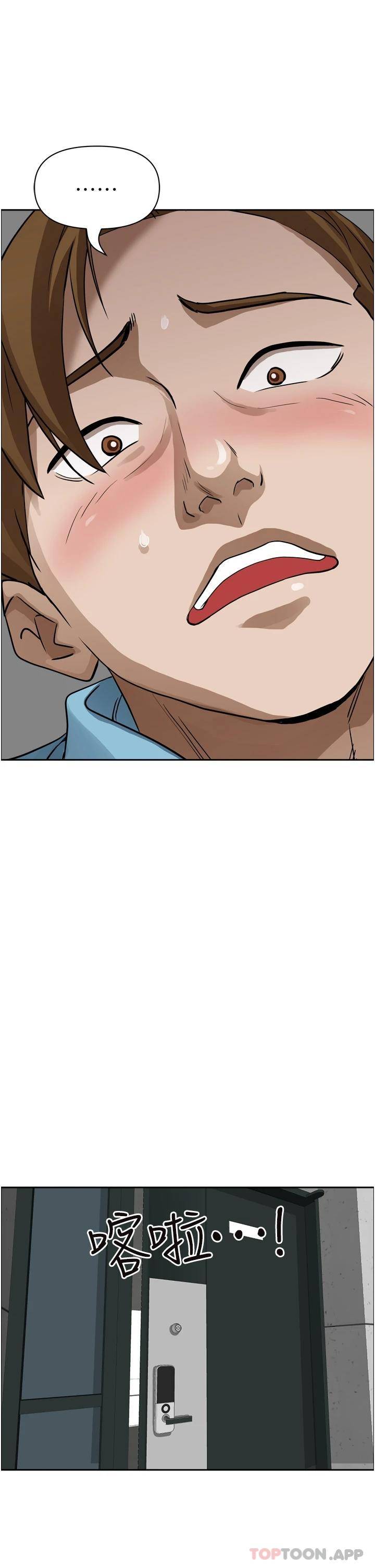 [Manhwa] Take over the wife - Korean comics Plot, mature woman, big breasts#[54P]-49
