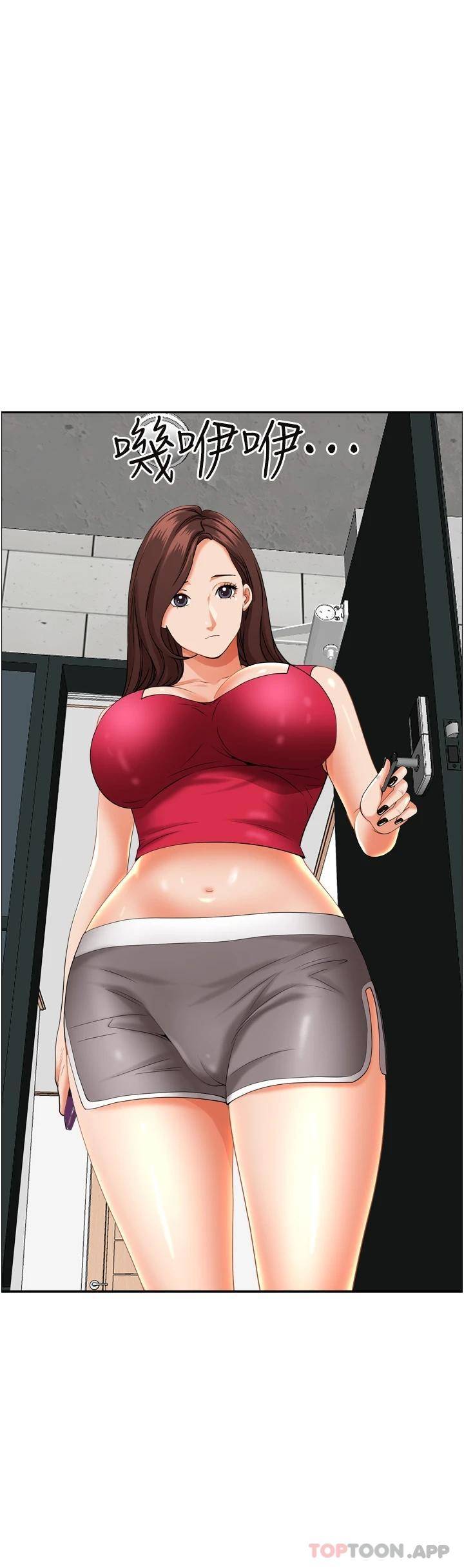[Manhwa] Take over the wife - Korean comics Plot, mature woman, big breasts#[54P]-50
