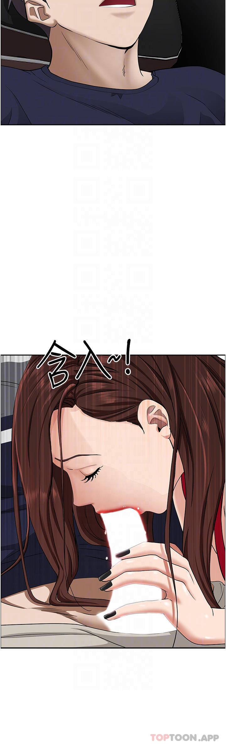 [韩国漫画] 霸占人妻 - 韩国漫画 剧情,熟女人妻,巨乳大奶#[50P]-11