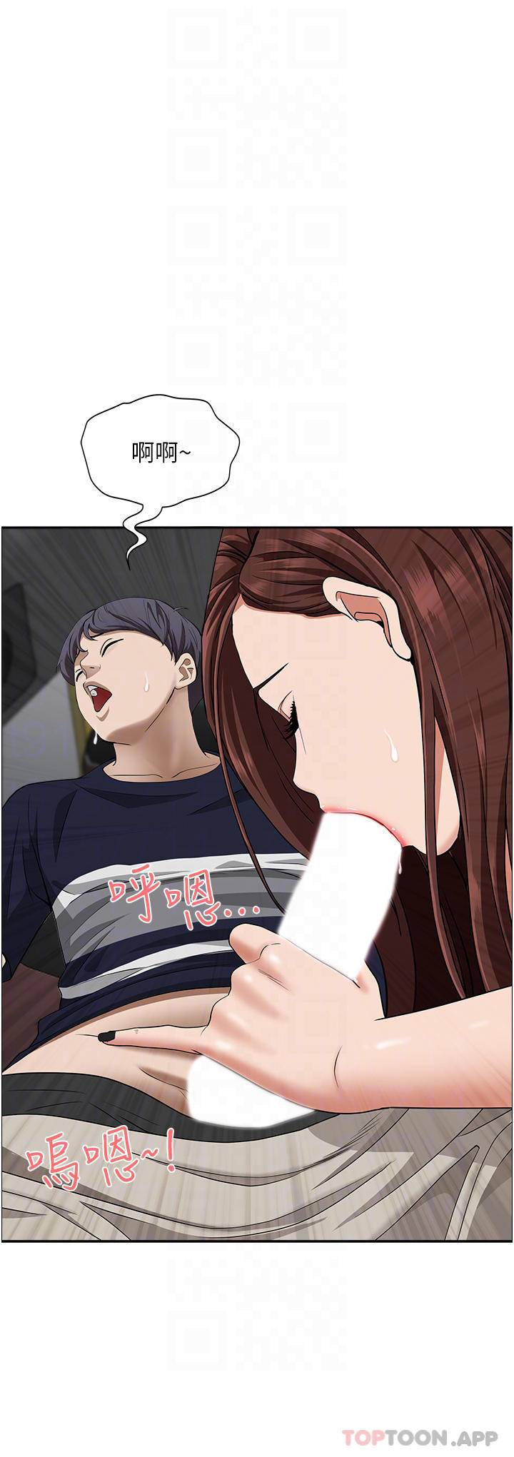[韩国漫画] 霸占人妻 - 韩国漫画 剧情,熟女人妻,巨乳大奶#[50P]-15