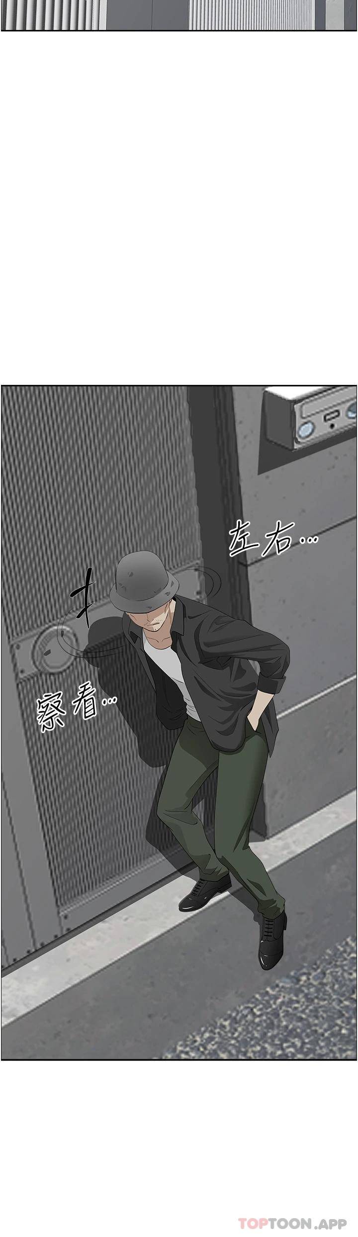 [韩国漫画] 霸占人妻 - 韩国漫画 剧情,熟女人妻,巨乳大奶#[50P]-21