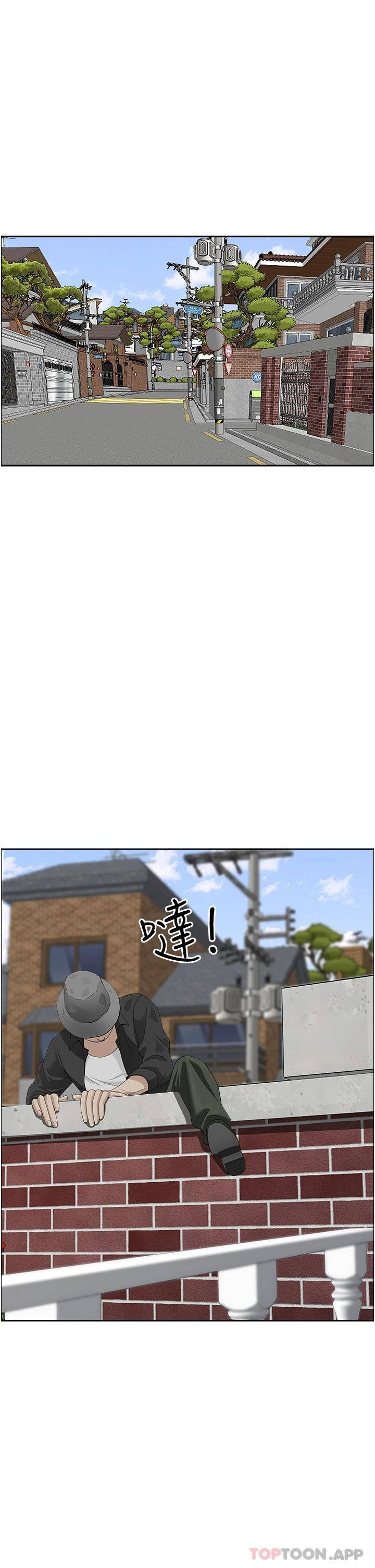 [韩国漫画] 霸占人妻 - 韩国漫画 剧情,熟女人妻,巨乳大奶#[50P]-22