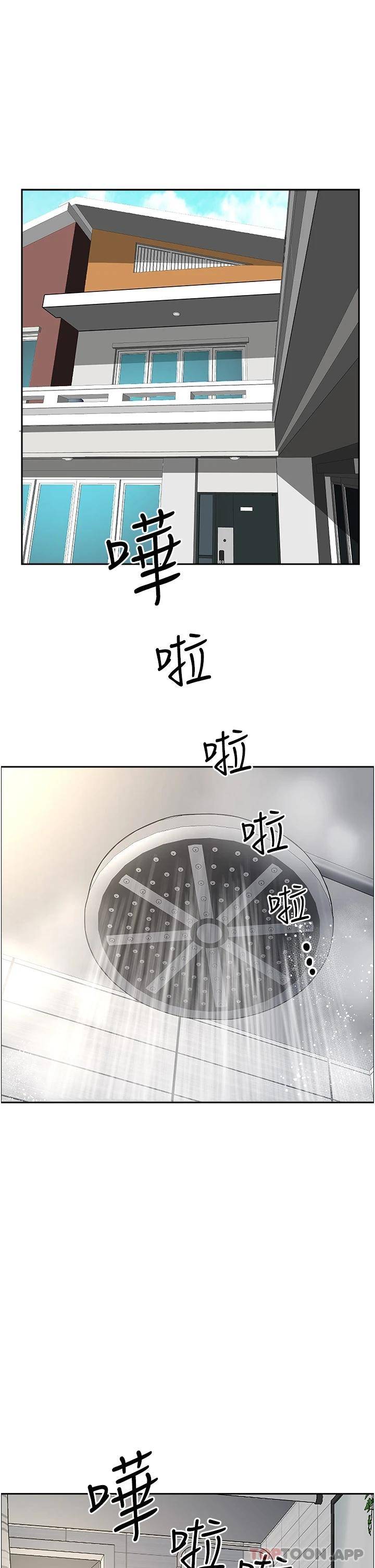 [韩国漫画] 霸占人妻 - 韩国漫画 剧情,熟女人妻,巨乳大奶#[50P]-25