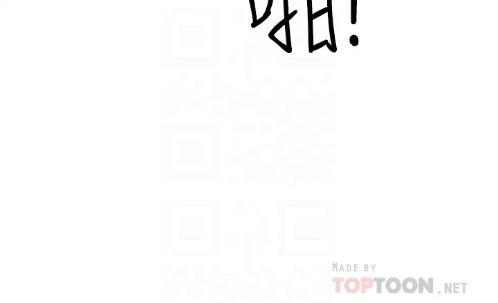 [Manhwa] Take over the wife - Korean comics Plot, mature woman, big breasts#[50P]-16